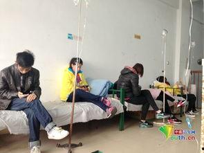 滨州吃瓜住院事件真相揭秘