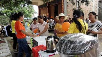 蓝田吃瓜群众事件真相