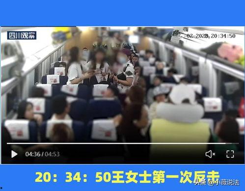 西安最新吃瓜事件视频,视频揭秘惊人真相