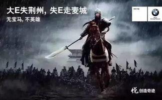 逆水寒吃瓜最新事件爆料,吃瓜群众揭秘最新事件内幕