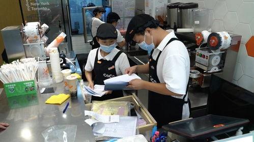 奶茶店吃瓜事件