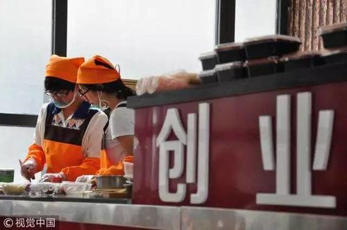 奶茶店吃瓜事件