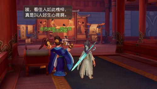 梦幻吃瓜事件,揭秘网络迷雾中的真相与争议