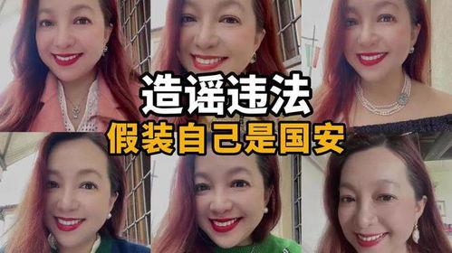 吃瓜盟主和潮妈事件详情,揭秘网络热议背后的真相