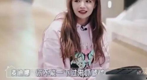 吃瓜盟主和潮妈事件详情,揭秘网络热议背后的真相