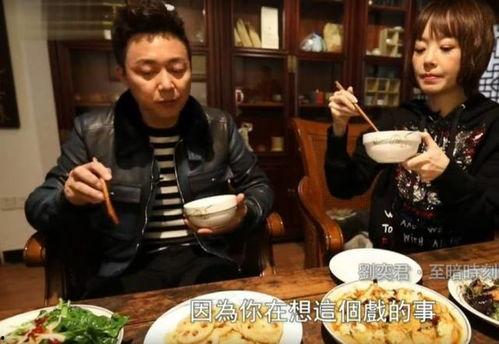 张家洼吃瓜事件真相,真相与背后的故事