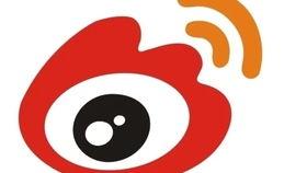 大事件吃瓜qq群微博