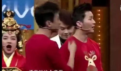 网红唐伯虎吃瓜事件视频,网红直播引发的网络热议