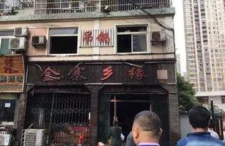 宜宾翡翠城吃瓜事件始末