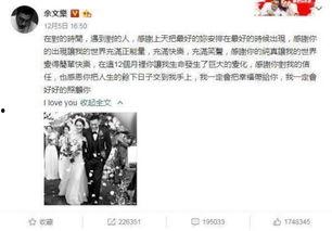 黄冈吃瓜事件真相揭秘视频,揭秘背后真相与争议