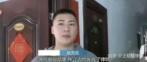 李柯毅吃瓜事件图片视频,网络热议背后的真相揭秘