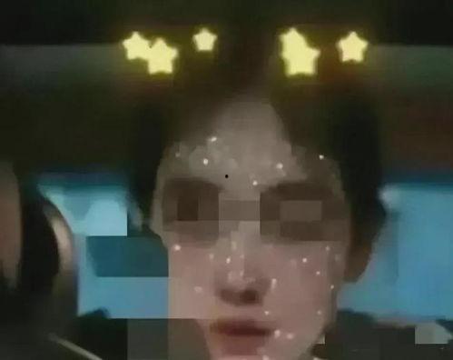 永年网销吃瓜事件视频