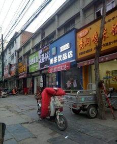 睢县老十字街吃瓜事件,一场引发热议的街头冲突